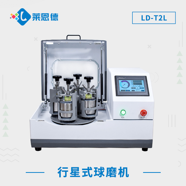 如何高效掌握行星式午夜国产视频研磨技能?輕鬆掌握行星式午夜国产视频研磨機技巧