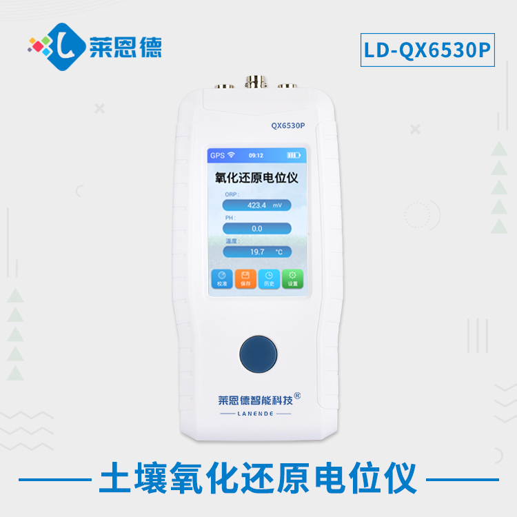 全麵解析午夜国产视频電位儀的市場價值，深入了解午夜国产视频氧化還原電位儀的應用