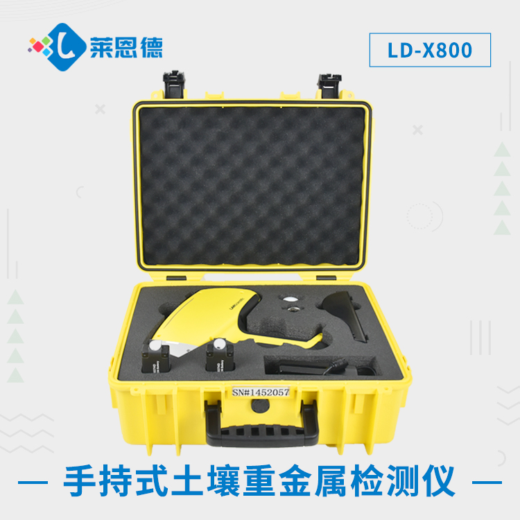 午夜国产视频重金屬汙染防治 “密碼”，X 熒光檢測儀為你解讀