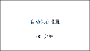 午夜国产视频水勢溫度檢測儀自動保存