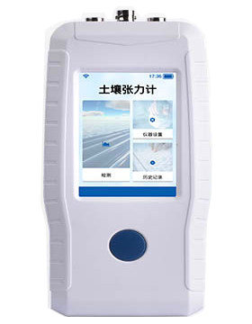 午夜国产视频水勢測定儀